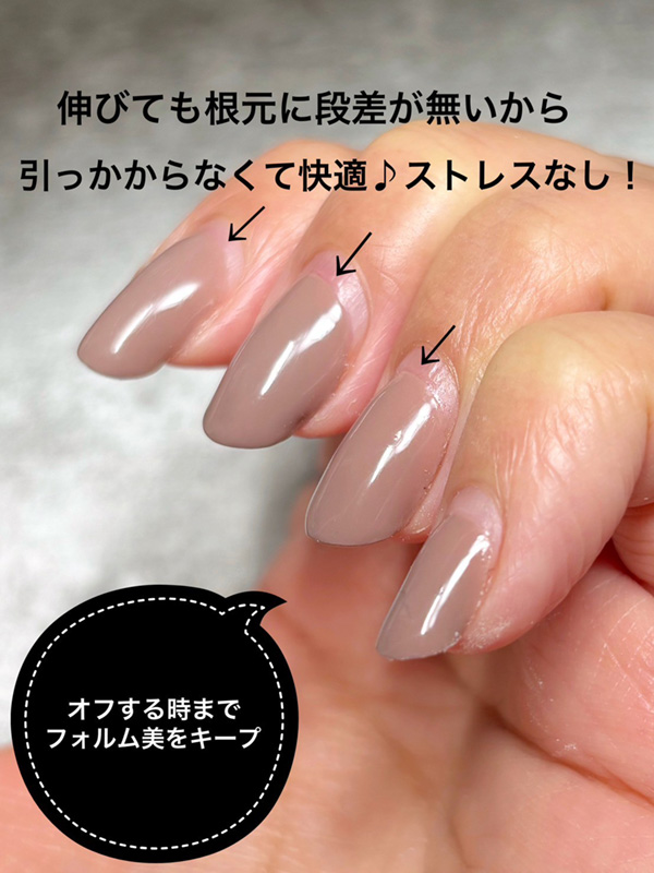 伸びても根元に段差が無いから、引っかからなくて快適♪ストレスなし！オフする時まで、フォルム美をキープ